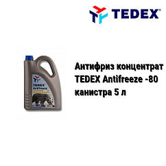 TEDEX ANTIFREEZE -80 антифриз G11 синій концентрат - 5 л