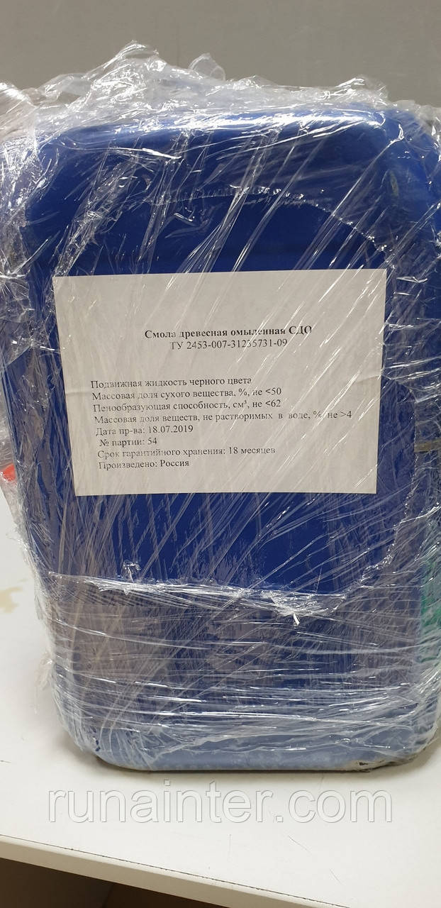 Смола деревна омилення (СДО) у каністрах