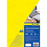 Обкладинка картонна "під шкіру" А4, 250г/м2, (50шт./уп.), жовтий