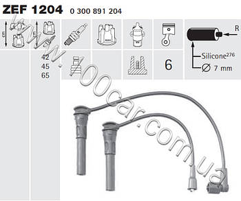 ZEF 1204, Дроти запалювання Beru (к-т) ROVER 75 2,0 V6, 75 2,5 V6