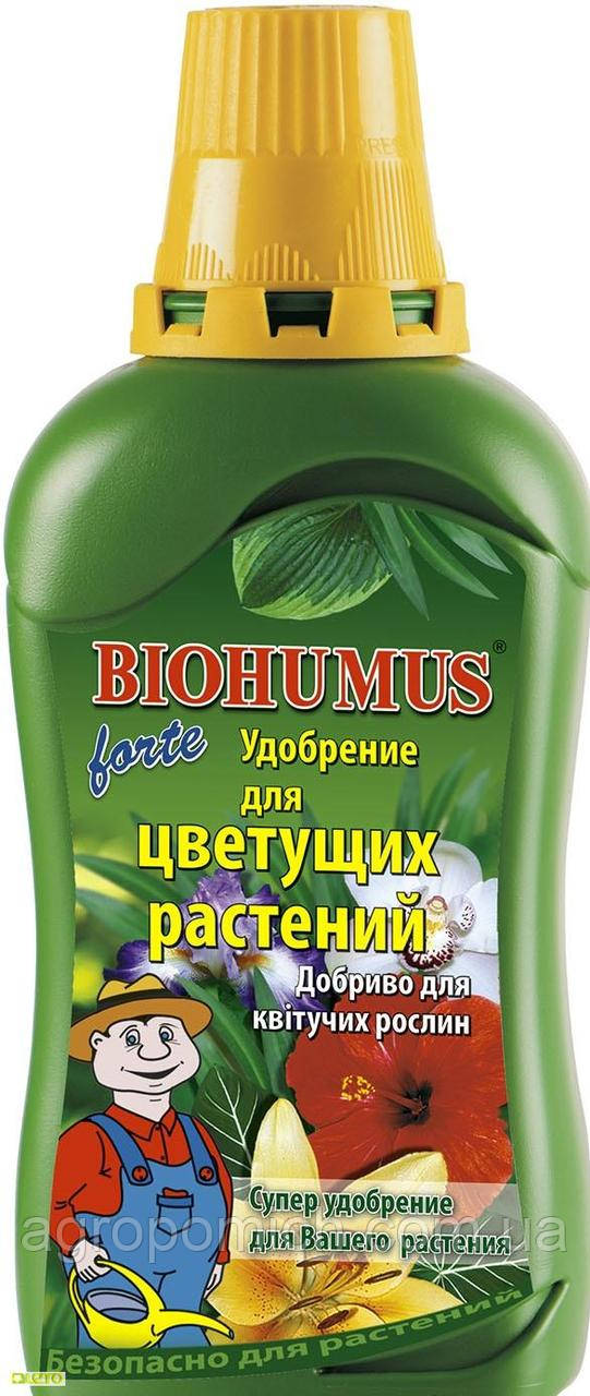 Комплексне мінеральне добриво для квітучих рослин Біогумус, NPK 0,5,2.0,7 Агрекол,750 мл