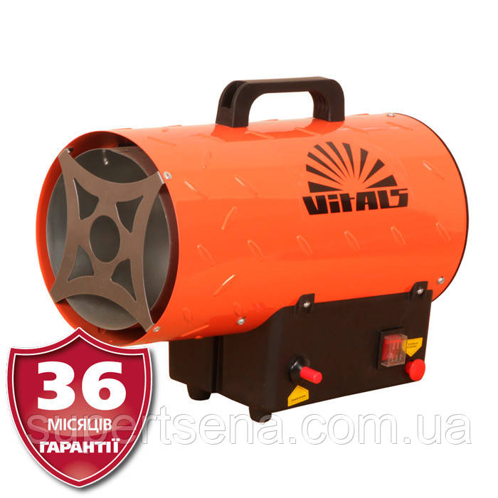 GH-151 +БЕЗКОШТОВНА ДОСТАВКА! Газовий обігрівач VITALS (15 кВт; 100 м.кв.; 320 м.куб./год), арт. 45782P