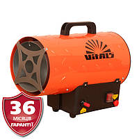 GH-151 +БЕЗКОШТОВНА ДОСТАВКА! Газовий обігрівач VITALS (15 кВт; 100 м.кв.; 320 м.куб./год), арт. 45782P