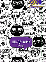 Щоденник шкільний CATS, А5, 40л, тверд. обл., скоба, УФ-лак