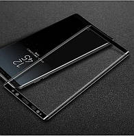 Защитное стекло LUX EDGE для Samsung Galaxy Note 8 (N950) с закругленными краями черный 0,3 мм в упаковке