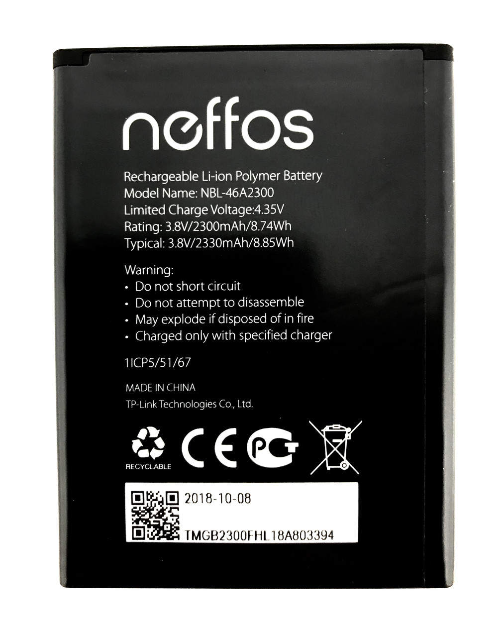 Акумулятор NBL-46A2300 для TP-Link Neffos C7A 2330 mAh TP705, фото 1