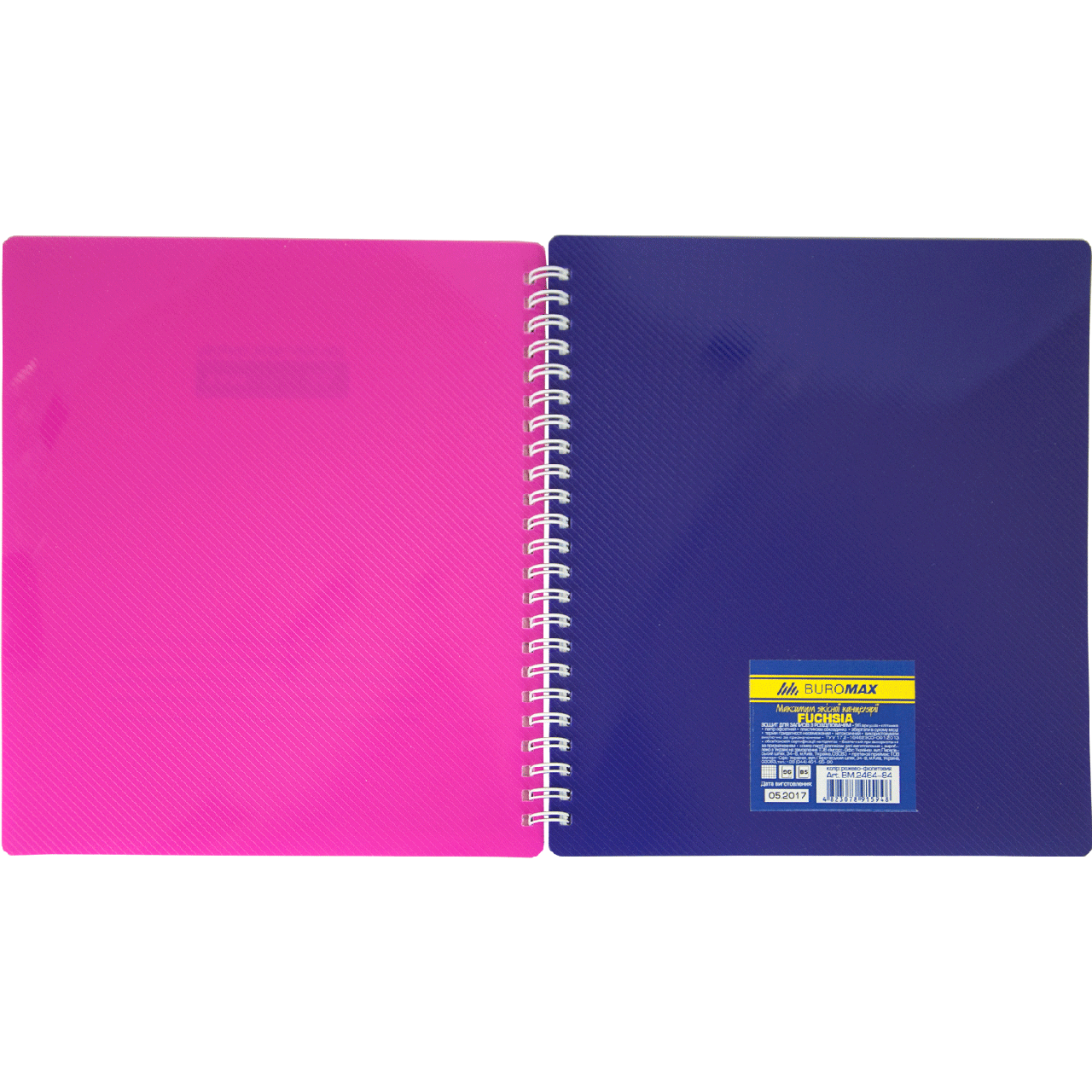 Зошит для нотаток FUCHSIA, В5, 96 арк., клітинка, з роділювачем, пластикова обкладинка, фуксія/фіолетовий