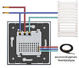 Терморегулятор Livolo з датчиком температури підлоги Золотий, фото 2