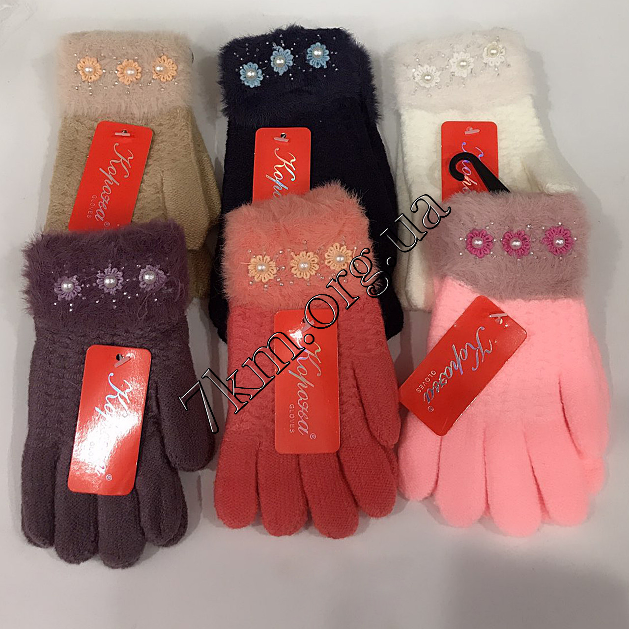 Рукавички дитячі для дівчаток Корона "Цветики" 5-7 років Оптом E0040 M, фото 1