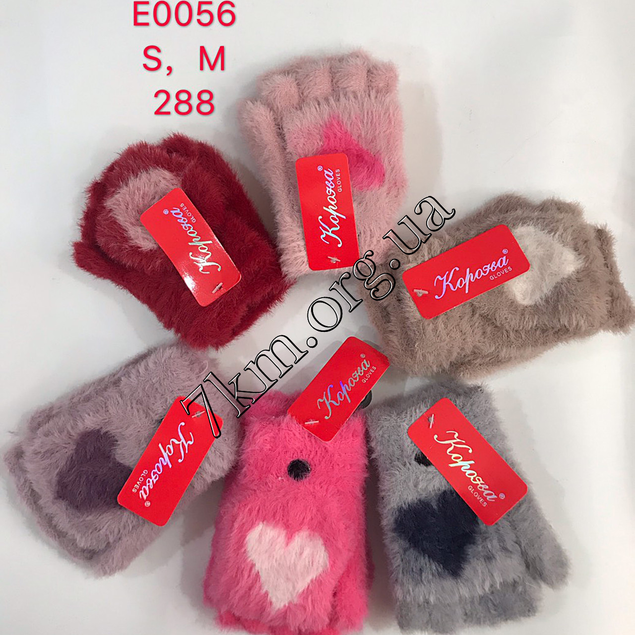 Рукавички-рукавиці дитячі для дівчаток Корона 4-6 років"Сердечко" Оптом E0056 S, фото 1