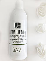 М'який очисний гель Biome-Calmine Mild Cleansing Gel Dr. Kadir 250 мл