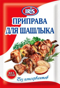 Приправа "До шашлику" 30г Ямуна (Я000203)