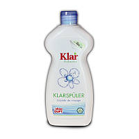 Органическое чистящее молочко. KLAR, КЛАР, Германия.