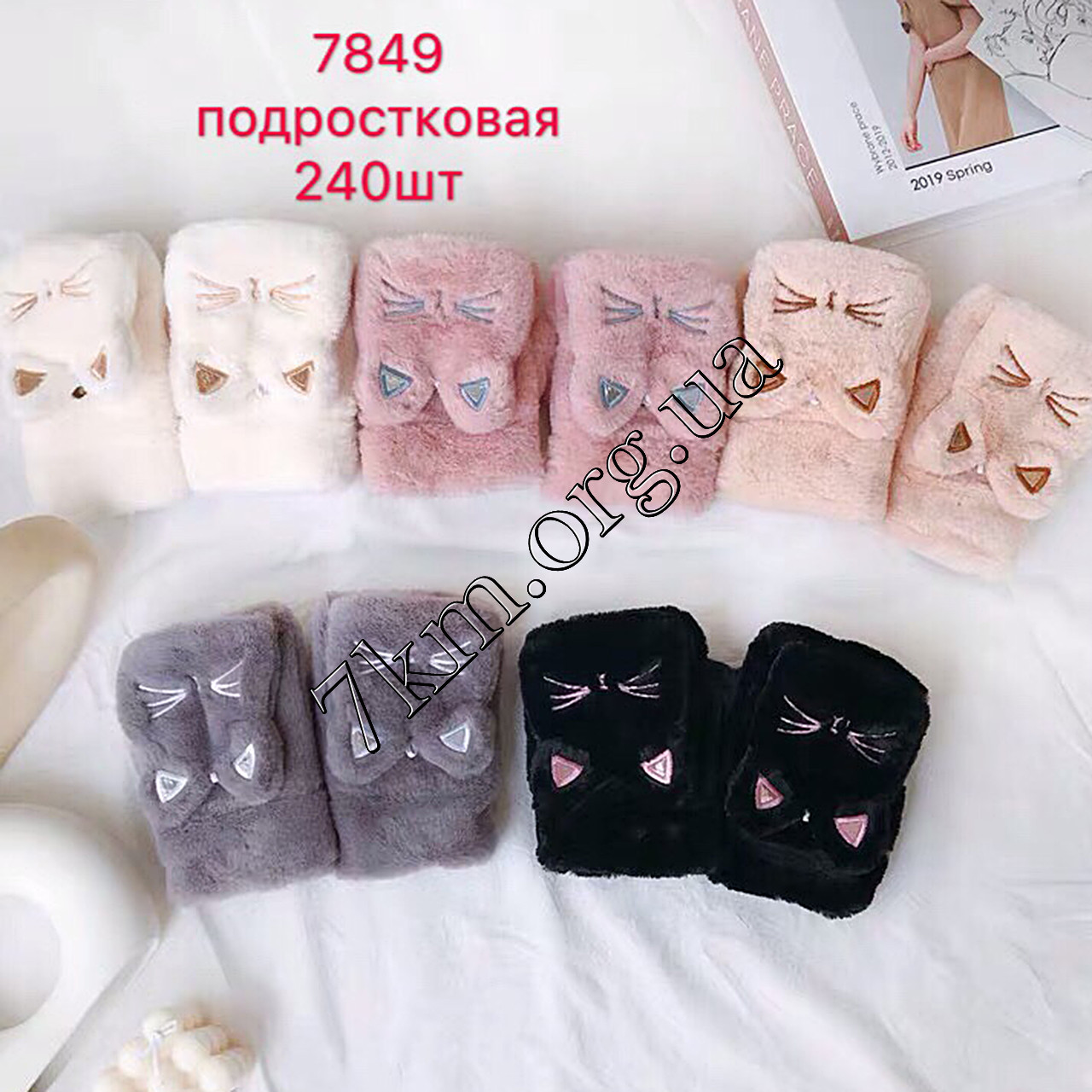 Рукавиці підліткові хутро Корона для дівчаток Оптом 7849, фото 1