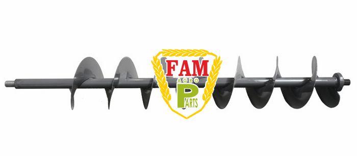 Шнек наповнення бункера 250*1644, 351397 Claas