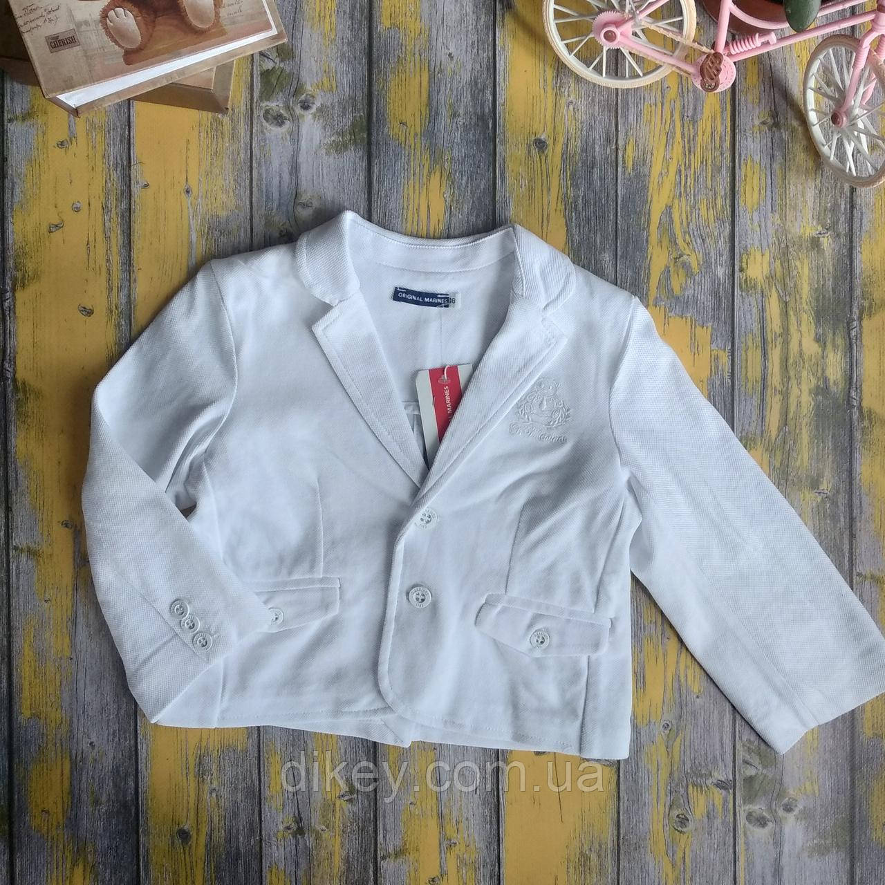 Белый пиджак для мальчика Original Marines, (86 см): продажа, цена в ...