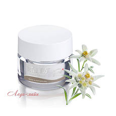 Нічний крем Едельвейс/Шафран/Vital Just Night Cream 50 мл, фото 3