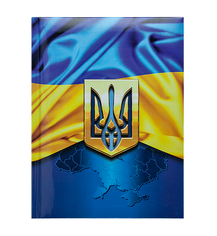 Блокнот UKRAINE, А-5, 80л., кл., тв. обл., глянц. лам. з поролоном, т.-синій, фото 1