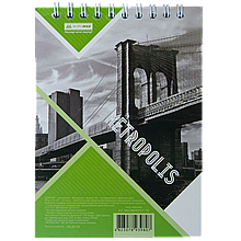 Блокнот на пружині зверху METROPOLIS, А-6, 48арк., клітинка, картонна обкладинка, салатовий
