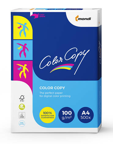 Папір Color Copy 100г/м2 А4, фото 2