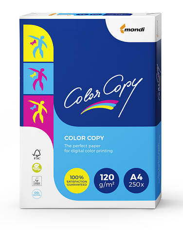 Папір Color Copy 120г/м2 А4, фото 2