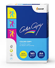 Папір Color Copy 160г/м2 А4