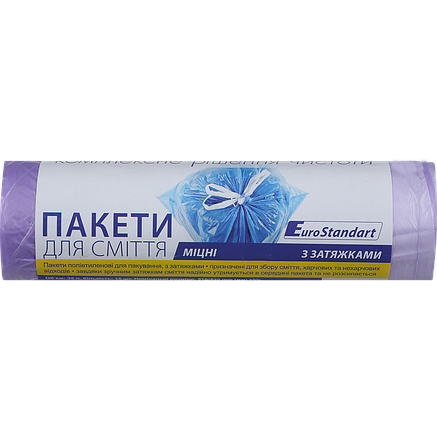 Пакеты для мусора 35л15шт, с затяжкой Eurostandart, фото 2