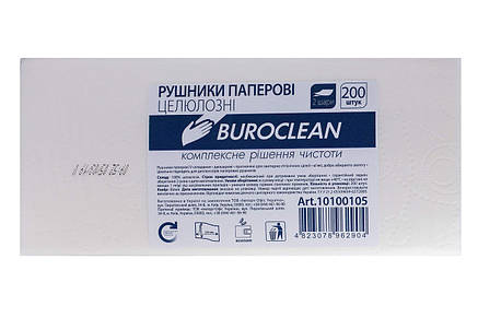 Целюлозні рушники V-образні.,200шт., Buroclean 2х сл., білий, фото 2