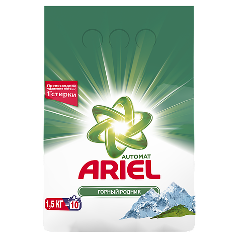 Порошок пральний авт. ARIEL 1.5 кг Гірський джерело, фото 2
