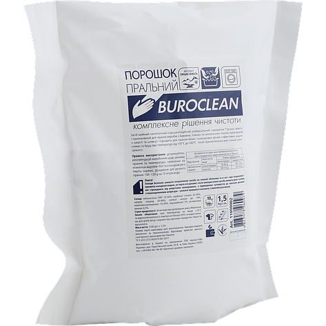 Порошок пральний універсальний Buroclean 1,5 кг "Гірська свіжість", фото 2