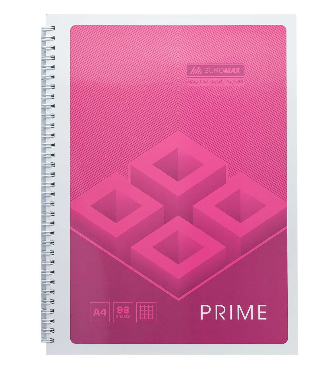 Зошит на пружині PRIME А4, 96арк., клітка, в картонній обкладинці, рожевий
