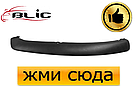 Спойлер-губа переднего бампера права Форд Фокус 3 - Ford Focus 3 (2011-2014), фото 2