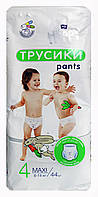 Подгузники-трусики Happy Pants Maxi 4 (8-14 кг) - 44 шт.