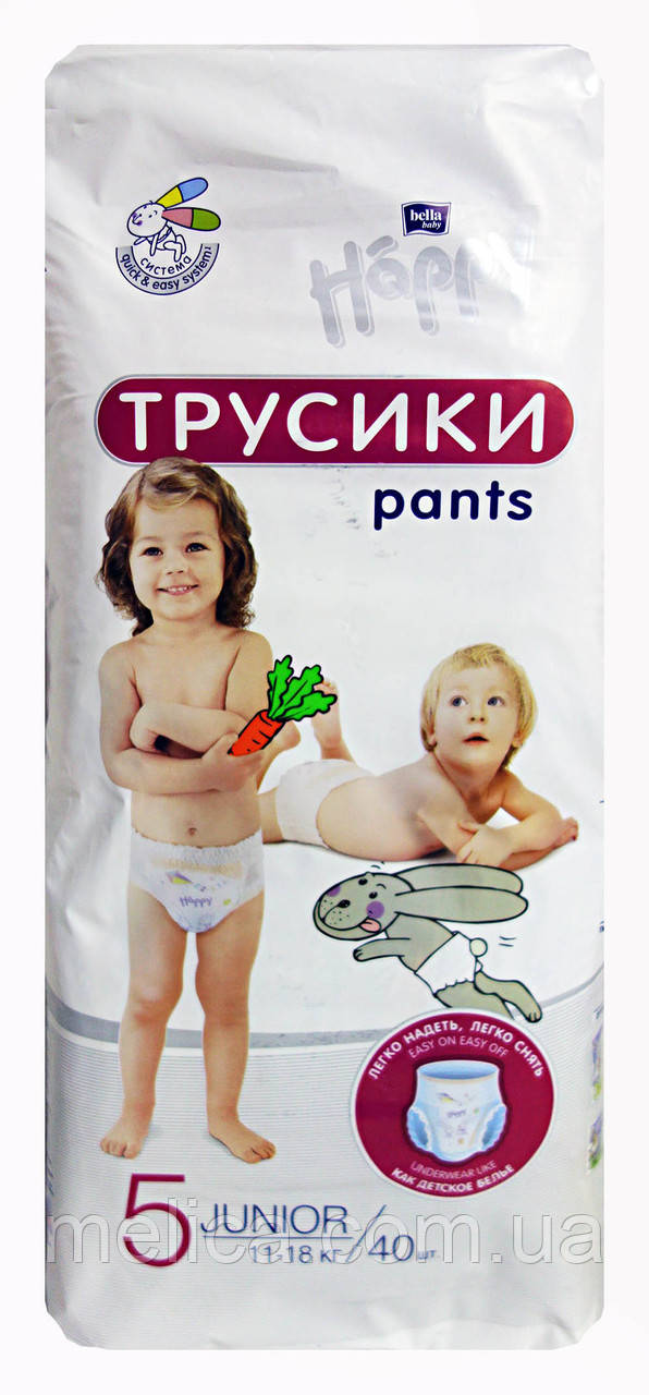 Happy Pants Трусики Junior 5 (11-18 кг) - 40 шт. - фото 1 - id-p1052181466