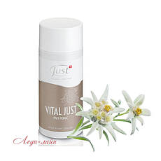 Очищуючий тонік Дамаська Троянда / Едельвейс / Vital Just Face-Tonic 150 мл, фото 3