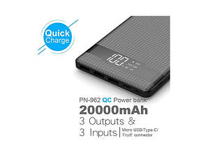 Зовнішній акумулятор Powerbank PINENG PN-962 20000mAh QC3.0 100% оригінал колір чорний, фото 3