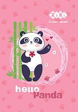 Блокнот на пружині зверху, А-7, 40л., CUTE PANDA, картонна обкладинка, KIDS Line, фото 3