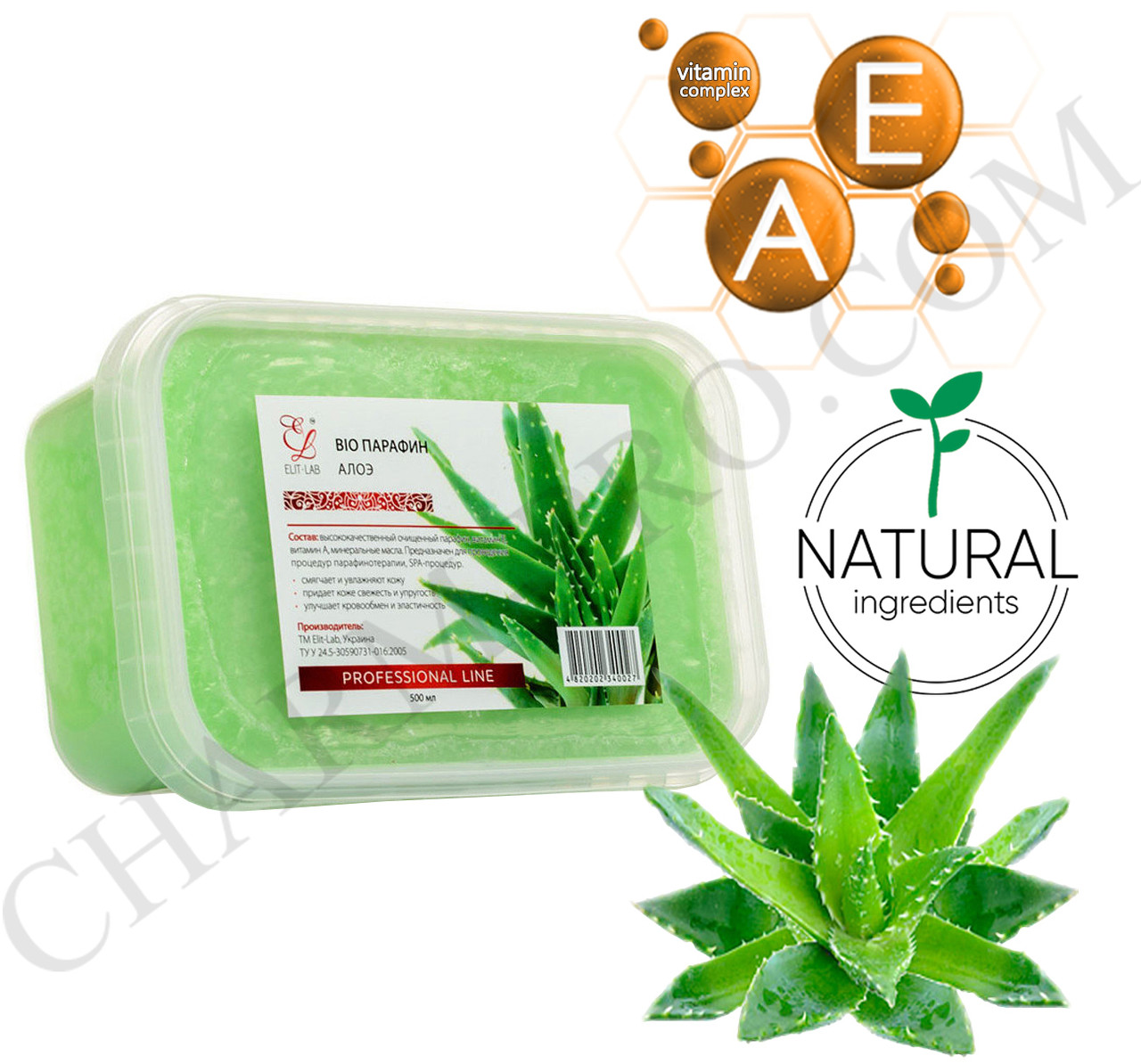 Біопарафін Elit-Lab Алое (500 ml)