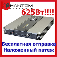 Звуковий автомобільний підсилювач PHANTOM TSA 1.300