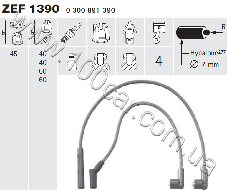 ZEF 1390, Дроти запалювання Beru (к-т) ROVER 111 1,1, 114 1,4, 214 i 1,4, фото 1