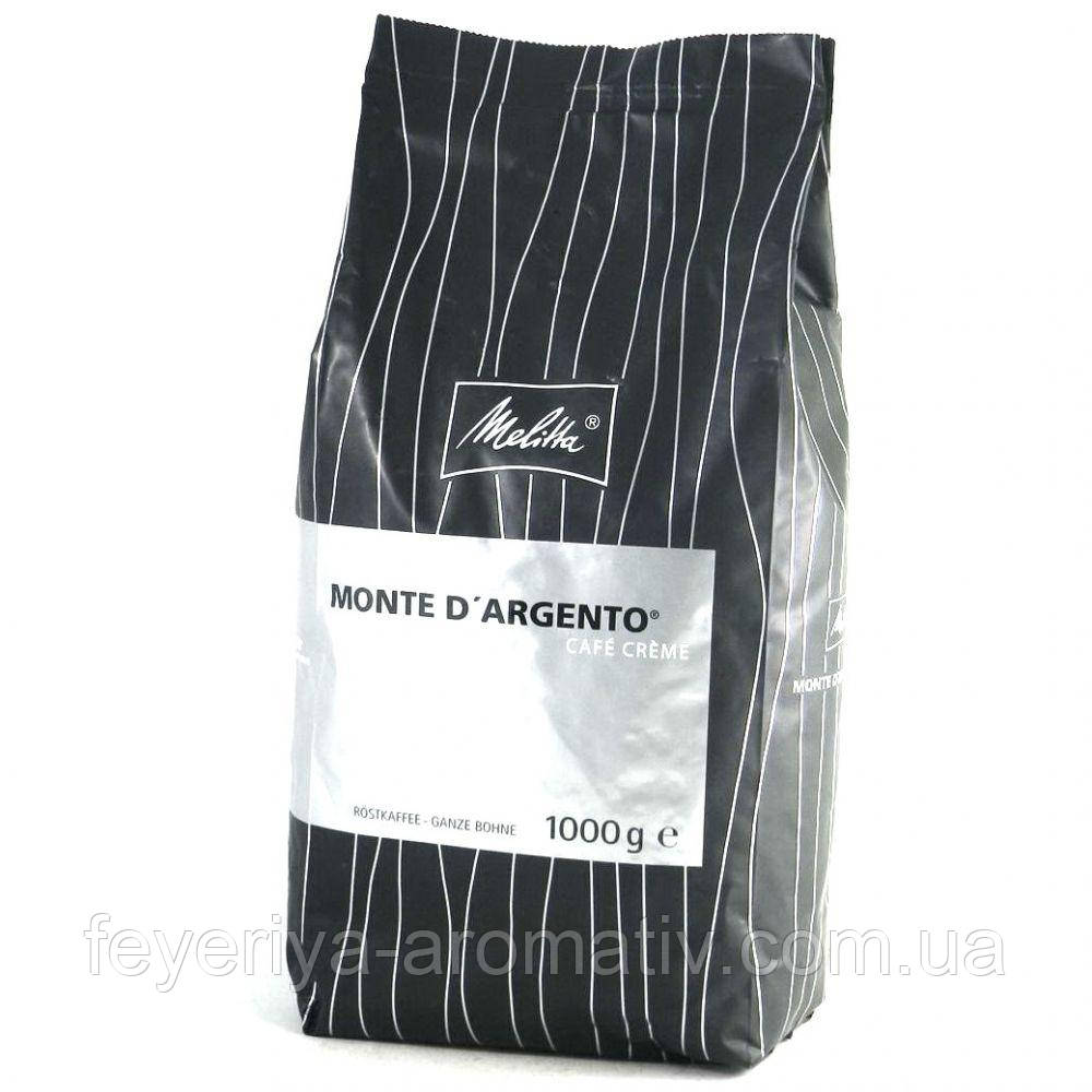 Кава в зернах Melitta Monte d argento cafe creme 1 кг Німеччина