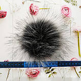 Помпон хутра (синтетика) колір "чорнобурка", фото 2