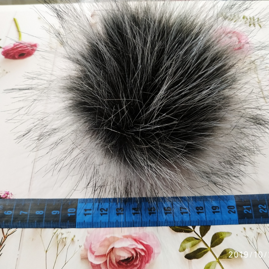 Помпон хутра (синтетика) колір "чорнобурка", фото 1