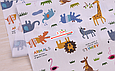 Сатин (бавовняна тканина) жирафи, бегемоти,кенгуру, різні звірі (0,4*160), фото 2