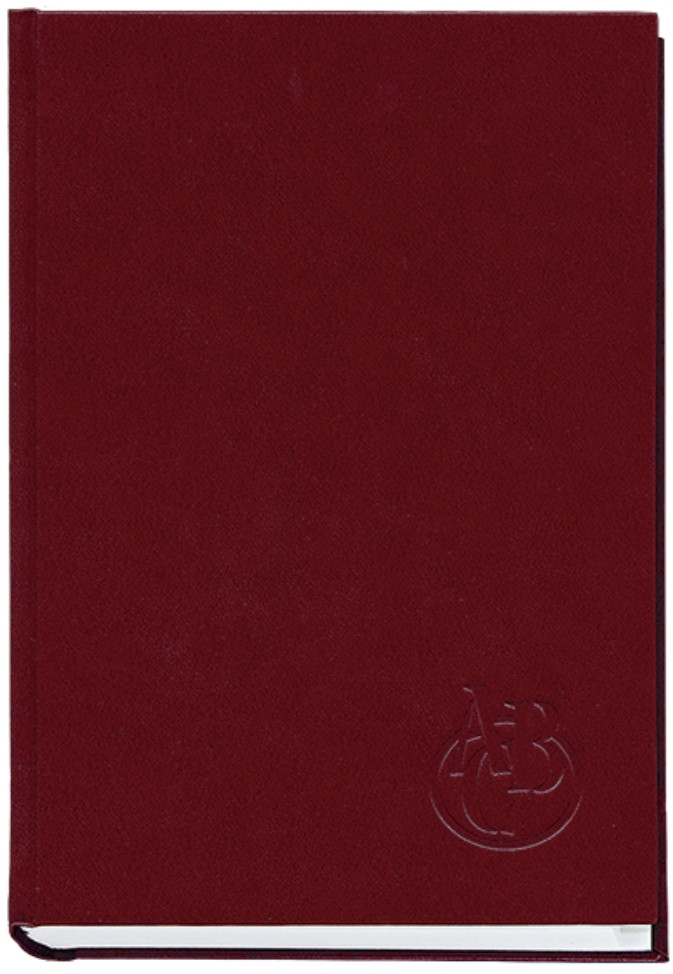 Книга алфавітна, А5, 112 аркушів, бордо