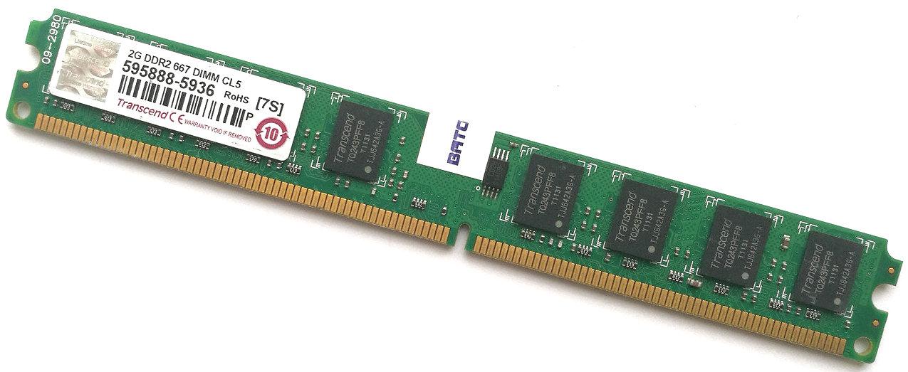 Оперативна пам'ять Transcend Low Profile DDR2 2Gb 667MHz 5300U LP DIMM CL5 Б/В
