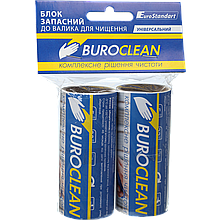 Набір запасних блоків для валика (5м х 2шт) Buroclean