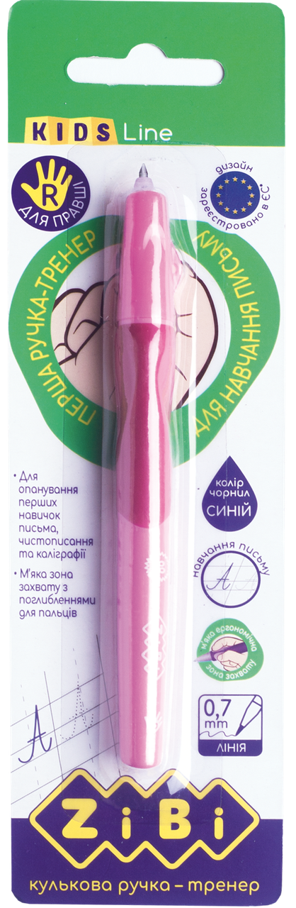 Ручка кулькова для шульги з гумовим грипом, синій, дисплей, KIDS Line