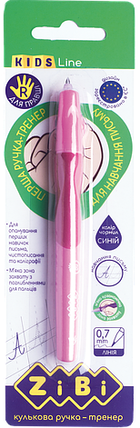 Ручка кулькова для шульги з гумовим грипом, синій, дисплей, KIDS Line, фото 1