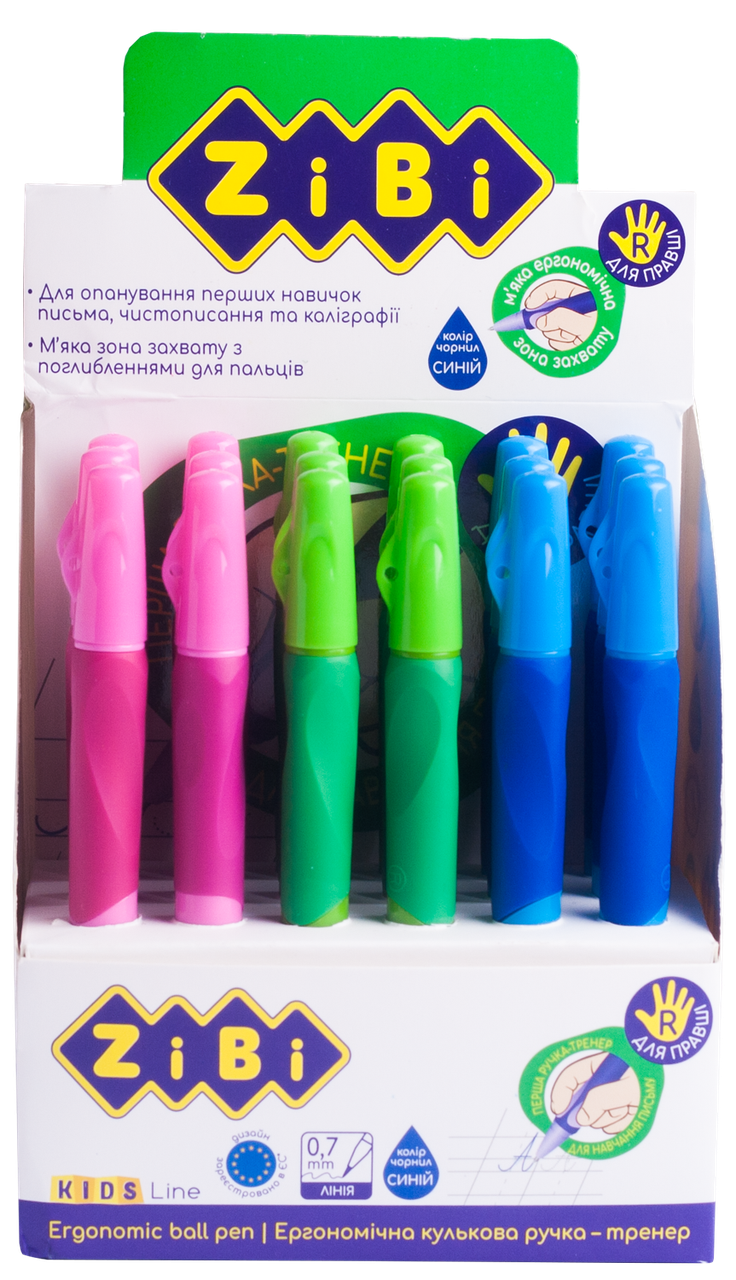 Ручка кулькова для шульги з гумовим грипом, синій, дисплей, KIDS Line